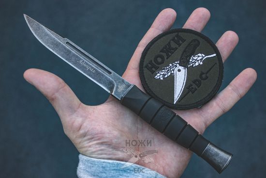 Нож Витязь Адмирал B110-58