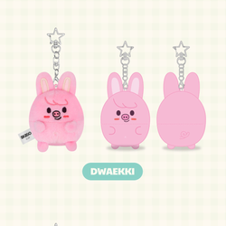 Мерч Stray Kids UFUFY PLUSH - ZOOTOPIA2 | SKZOO