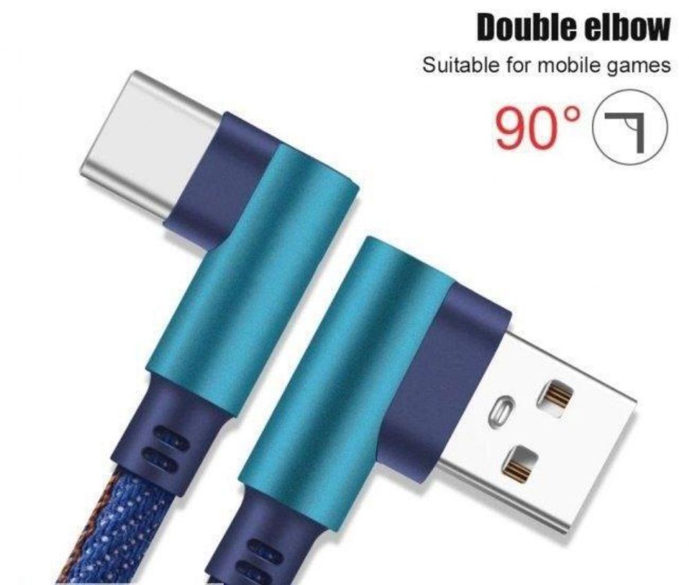 Кабель угловой USB A - USB Type-C 25 см (тканевый чёрный или синий)