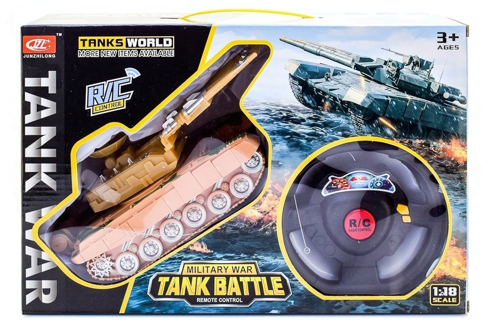 Танк на РУ, коробка 392-1A