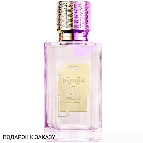 Ex Nihilo 10019 Wonders