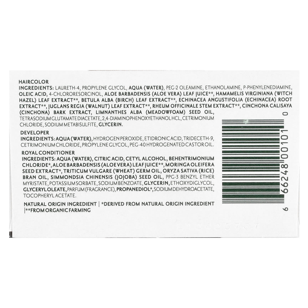 Herbatint, перманентная гель-краска для волос, 2N, коричневый, 135 мл (4,56 жидк. унций)