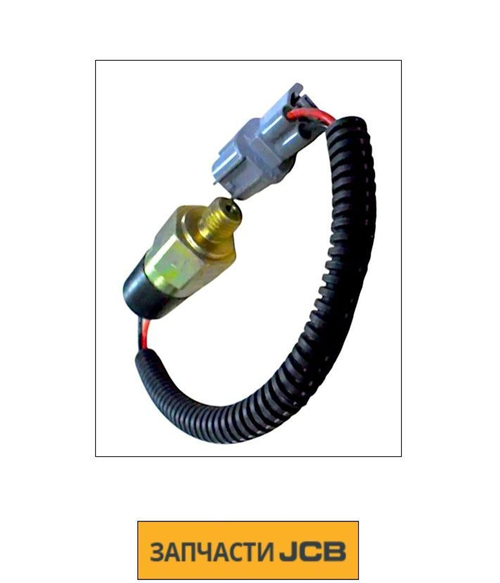 Датчик стоп сигнала JCB 701/80449