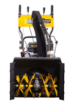 Снегоуборщик Huter SGC 4800EX (с электростартером)