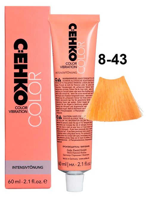 Тонирующая крем-краска без аммиака Оттенок 8.43 Медно-золотистый блондин CEHKO Color Vibration 60мл