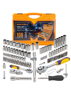 Набор инструментов 108пр, 1/4'', 1/2''( 6гр.) MEGATOOLS MT-41082-5