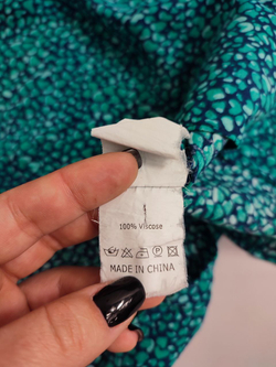 Блузка Befree с принтом 44 размер