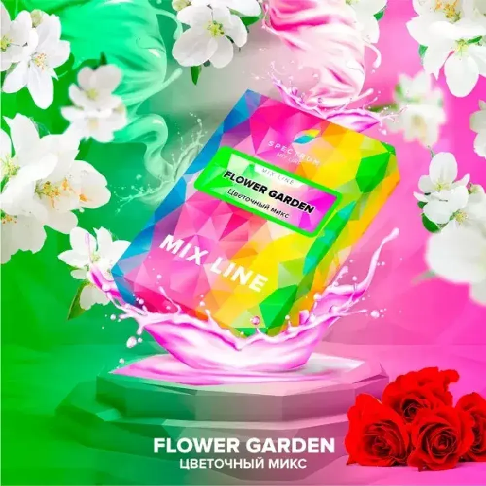 SPECTRUM Mix Line - Flower Garden (25g)