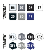 Пассажирский авиалайнер Аэробус А320neo