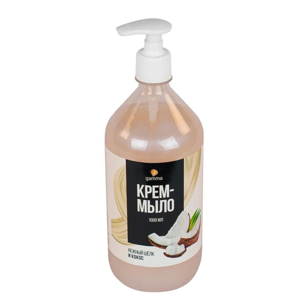 Крем мыло «нежный шелк и кокос». 1000 мл.