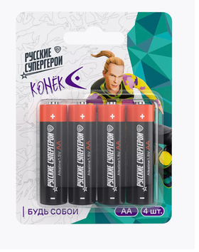 Батарейки пальчиковые АА 4 шт. Конек