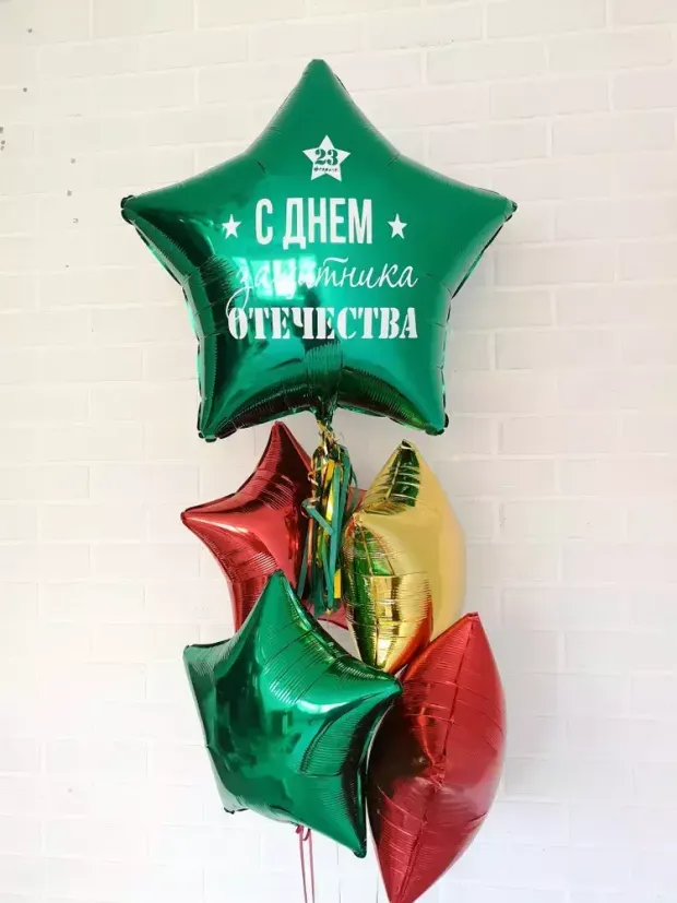 Воздушные шары №5120