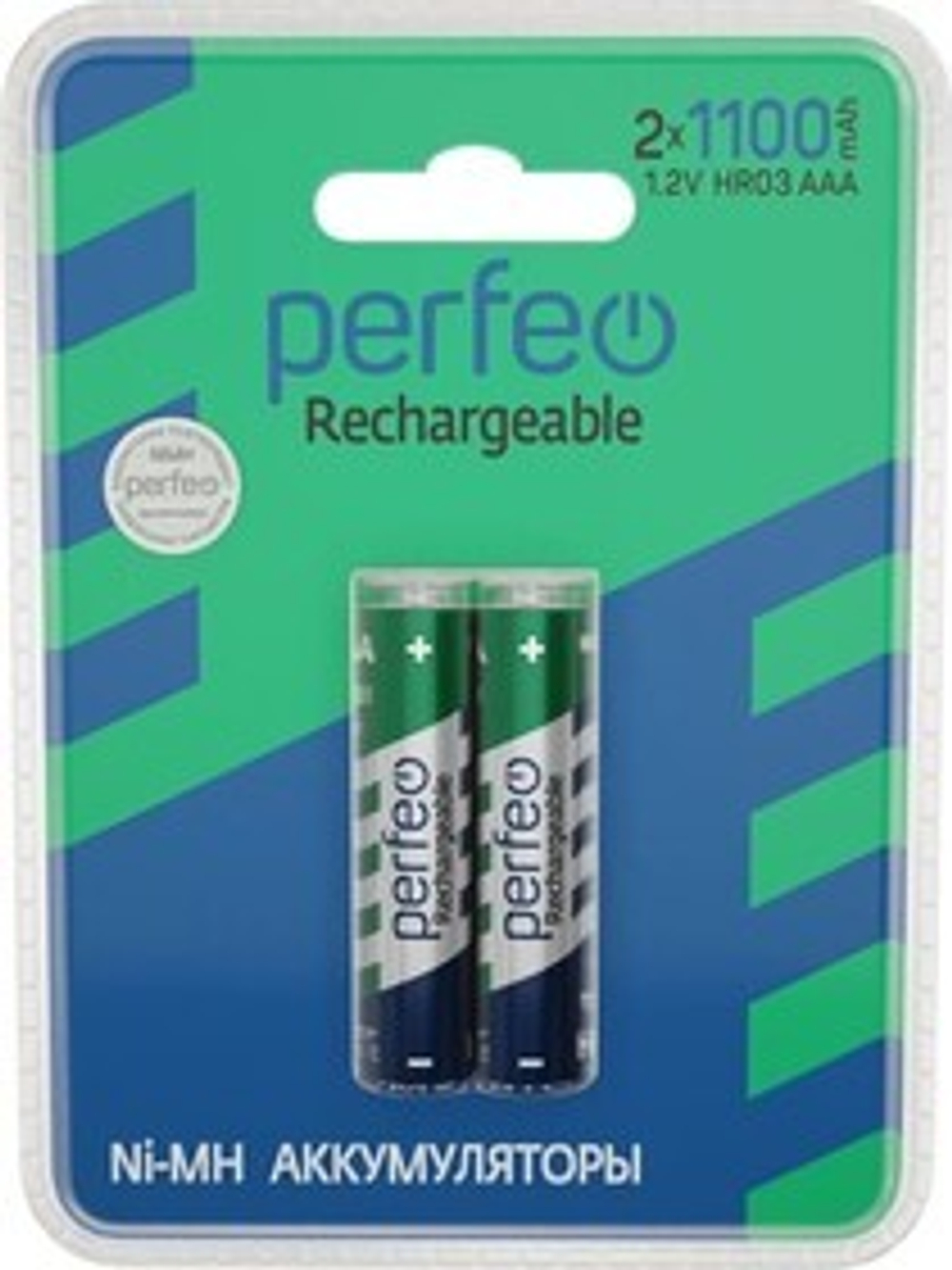 аккумулятор Perfeo AAA1100mah/2Bl
