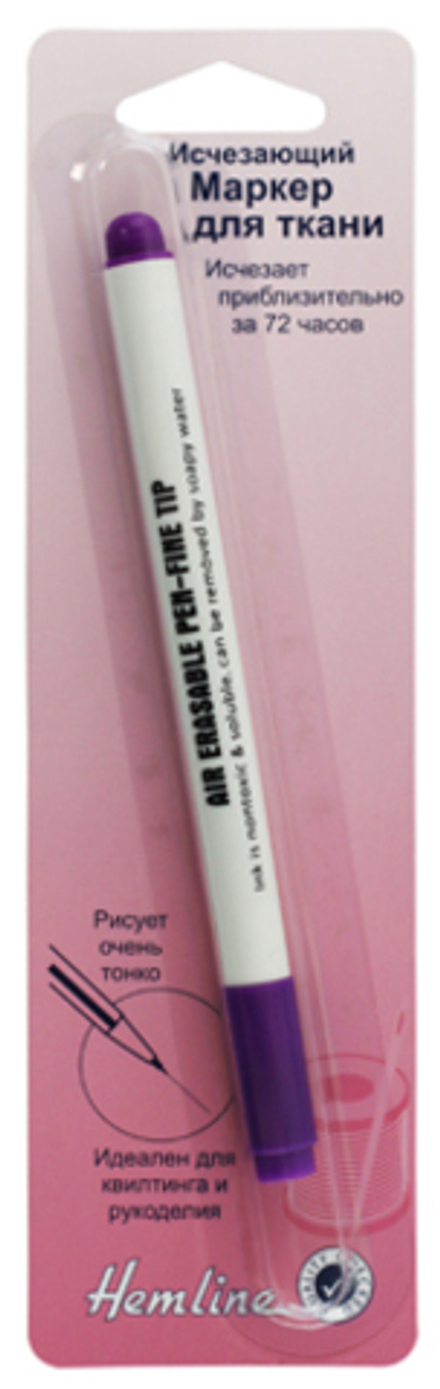 Маркер для ткани исчезающий, очень тонкий (10702070/291121/3006529/1_Япония)