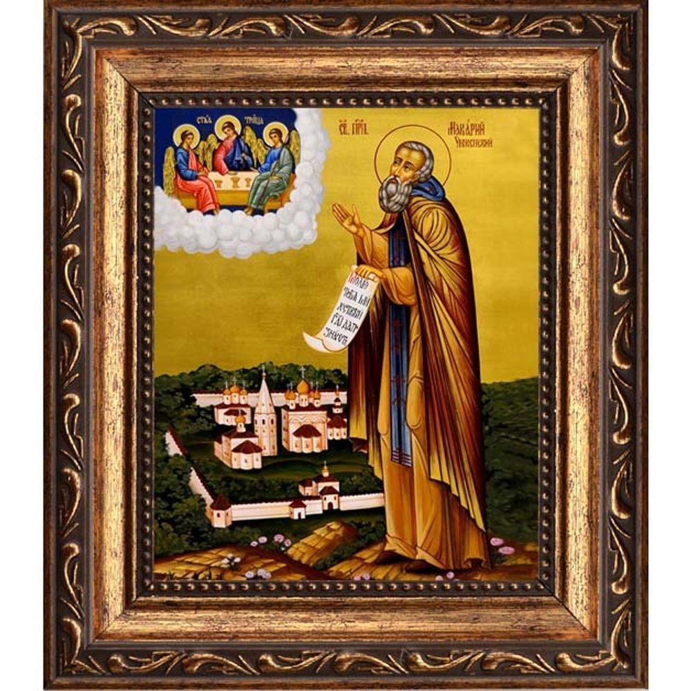 Макарий Унженский, Желтоводский преподобный. Икона на холсте.