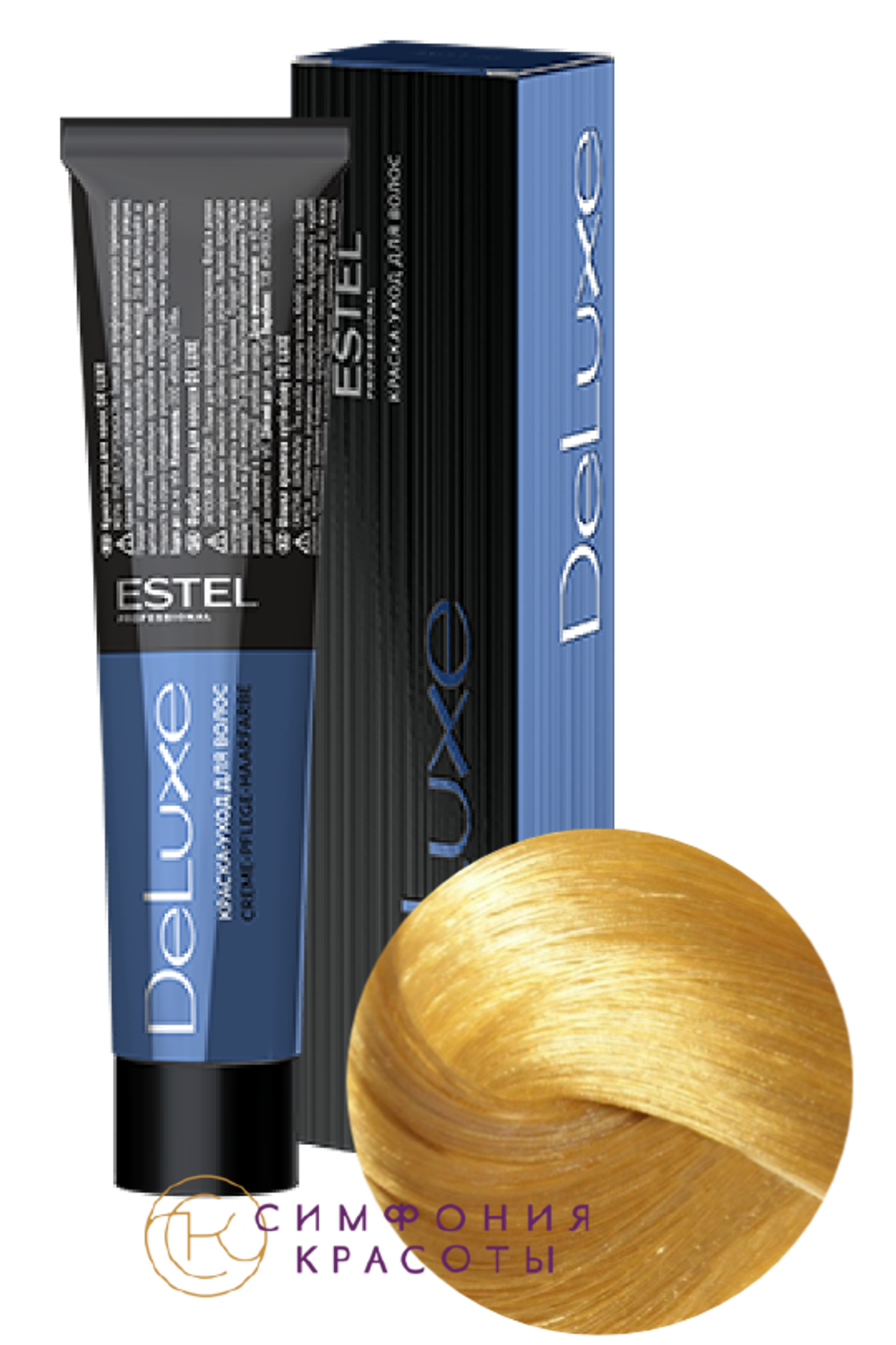 9/3 Краска-уход De Luxe, блондин золотистый