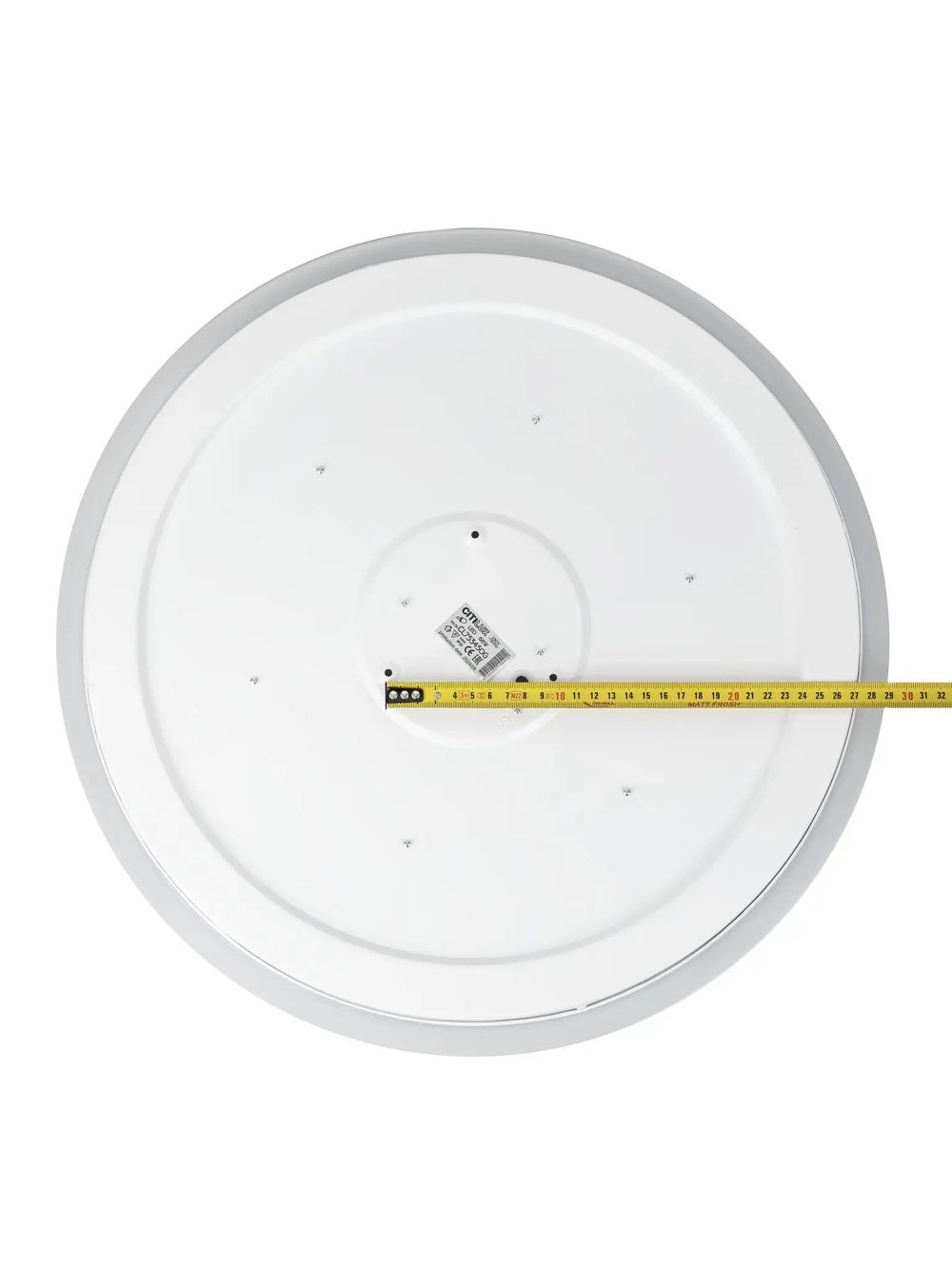 Citilux ENZO CL753450G LED RGB Светильник с пультом Белый + Золото