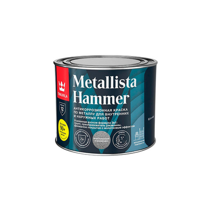 ТИККУРИЛА METALLISTA HAMMER Краска по ржавчине НС глянцевый 0,4л