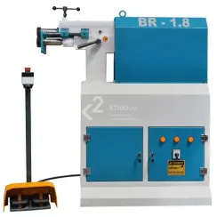 Зиговочный станок Rollbend BR 1.8