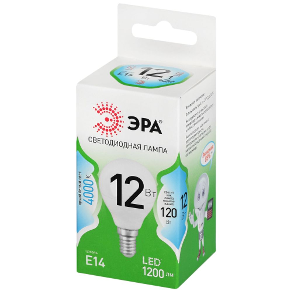 Лампа светодиодная ЭРА GREEN LINE LED P45-12W-840-E14 GL 12Вт шар яркий белый свет E14 | Лампы cветодиодные Шар (G/P)