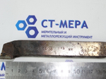 Резец токарный проходной упорный отогнутый 20х20х150 Т15К6