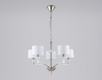 Подвесная люстра Ambrella Light HIGH LIGHT LH71121