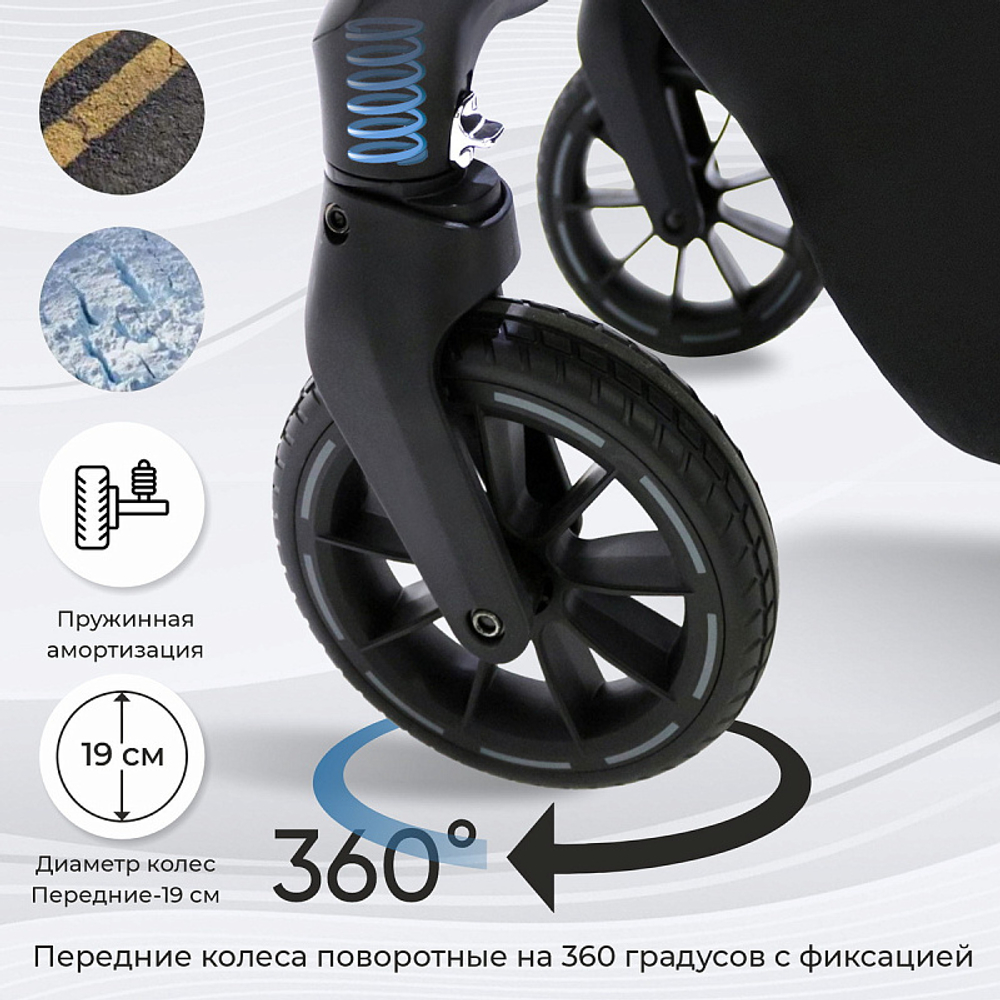 Детская коляска Sweet Baby Vento Black 2 в 1 Green