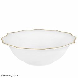 Lenardi 205-579 Салатник 23см MAGNOLIA GOLD в под.уп.(х18)Фарфор