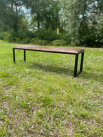 Скамейка "ЛПР" 1,5 м