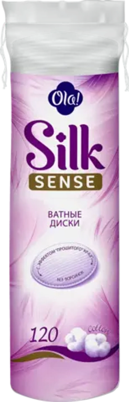 Ватные диски Ola! Silk Sense 120шт 60г