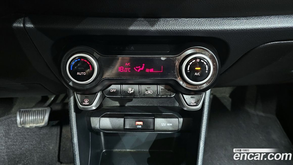 Kia Morning Urban (JA) Signatures (10.2020)