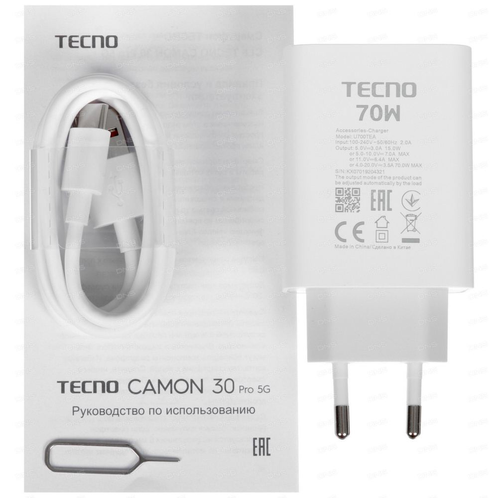 Tecno CAMON 30 Pro 5G