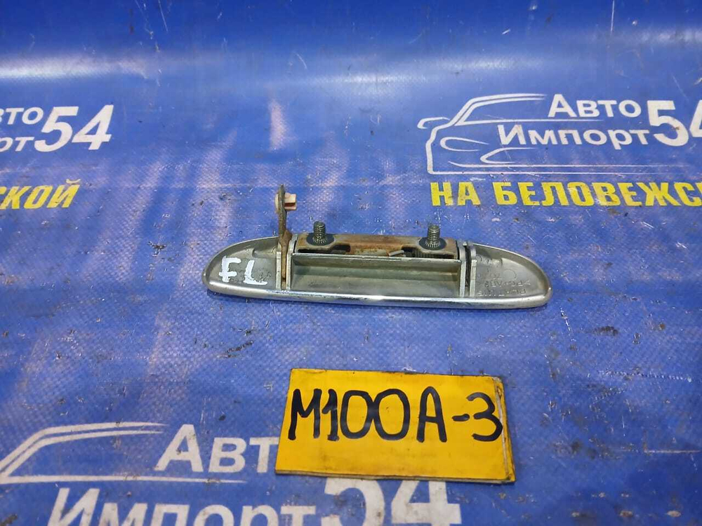 Ручка двери передней левой внешняя TOYOTA DUET 1999