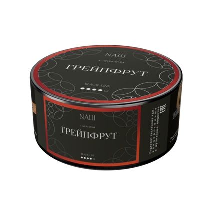NАШ BLACK 100 ГРЕЙПФРУТ