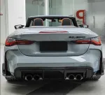 Карбоновый диффузор заднего бампера для BMW G80 M3 / G82 M4 2020+ БМВ
