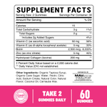 MAV Nutrition, жевательные таблетки с коллагеном и биотином, со вкусом сладкого лимона, 60 жевательных таблеток
