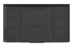 Дисплей профессиональный Lumien LB4335SDG2
