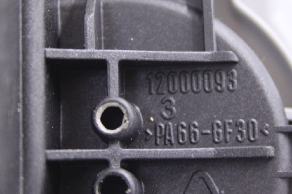 ТЭН в сборе с переключателем потоков (актуатором) 483257 посудомоечной машины Bosch, Siemens