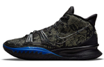 Nike Kyrie 7 EP "Grind"
