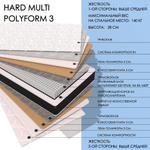 Hard MULTI Polyform3