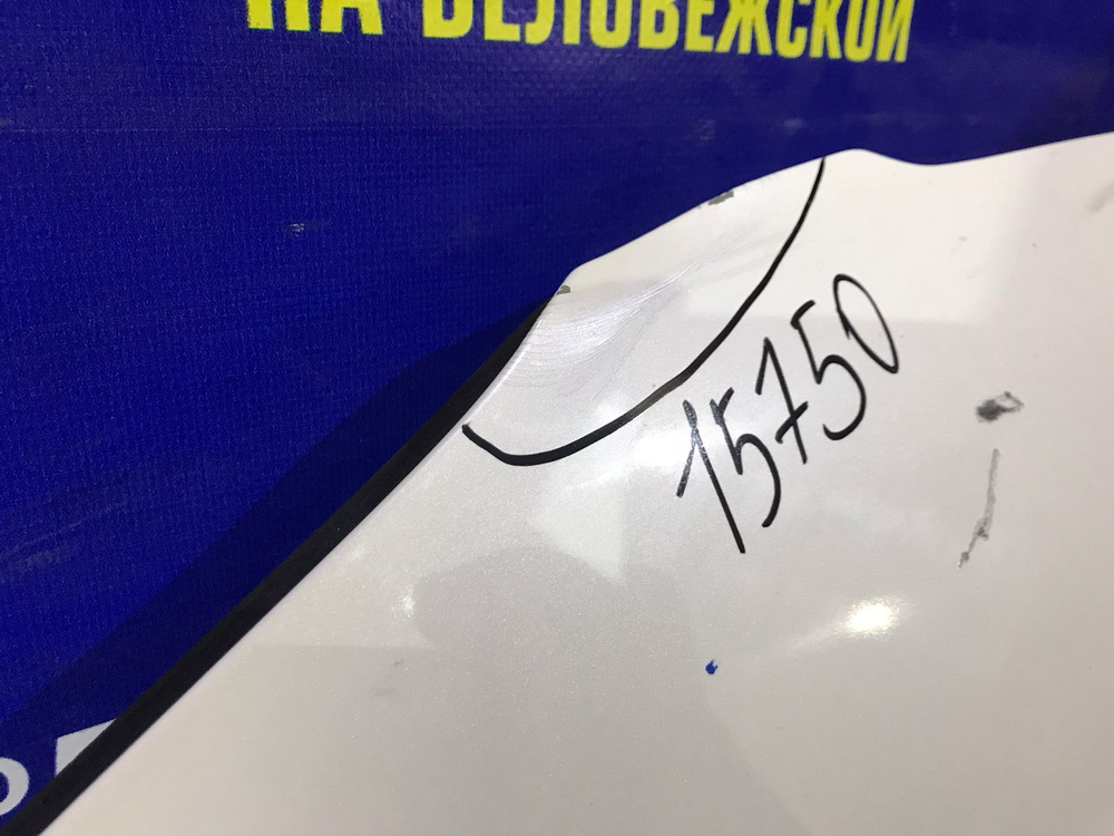 Капот TOYOTA CAMRY GRACIA 1996-1999