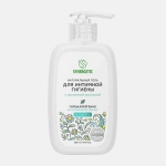 Гель для интимной гигиены Synergetic с молочной кислотой 250мл