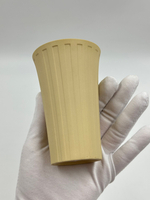 Ваза жёлтая Wedgwood