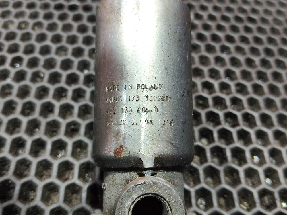 Клапан электромагнитный