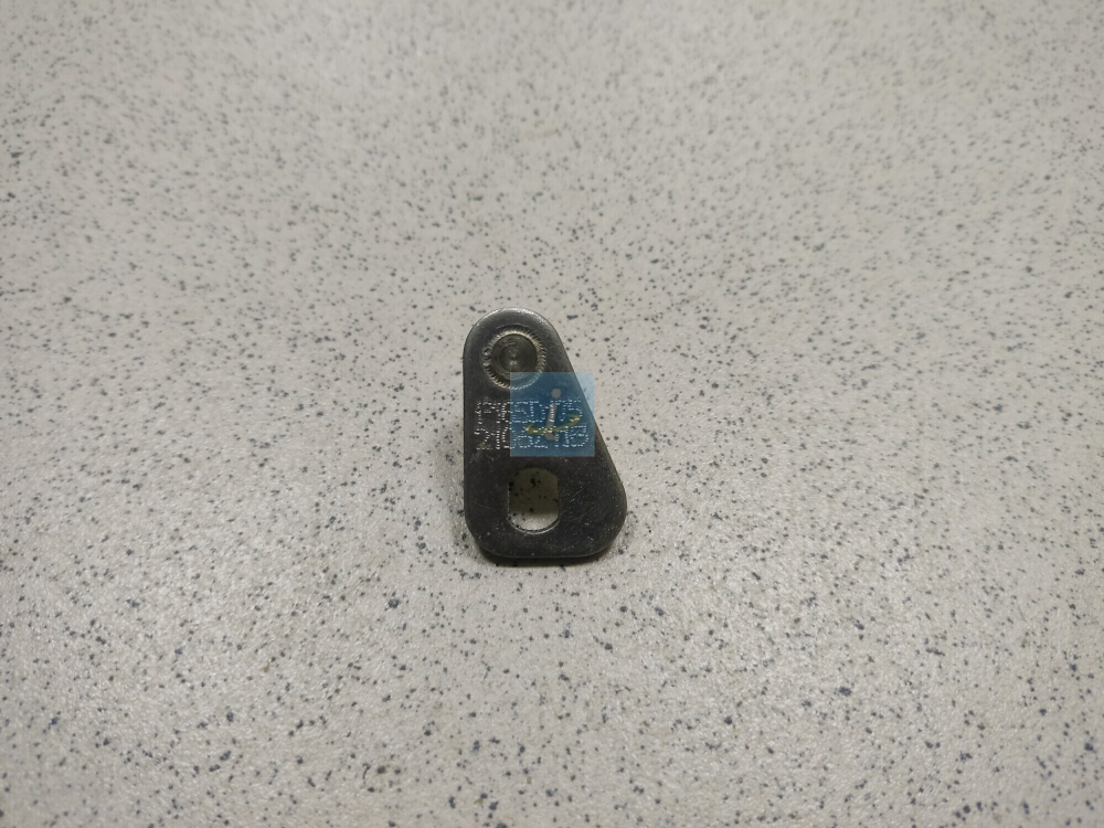 Пластина стопорная 650.1007205