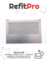 Верхняя панель с клавиатурой (топкейс) для ноутбука Lenovo Yoga C930-13IKB/Yoga C930-13IKB Glass раскладка - русская, с подсветкой, с фингерпринтом, серый (5CB0S72617)+, оригинал