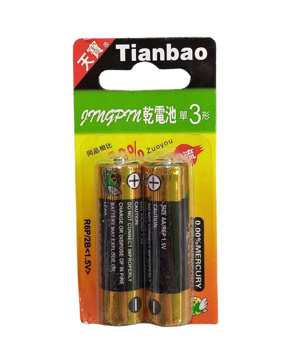 Батарейка Tianbo