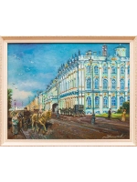 Картина маслом "Эрмитаж" Васильев