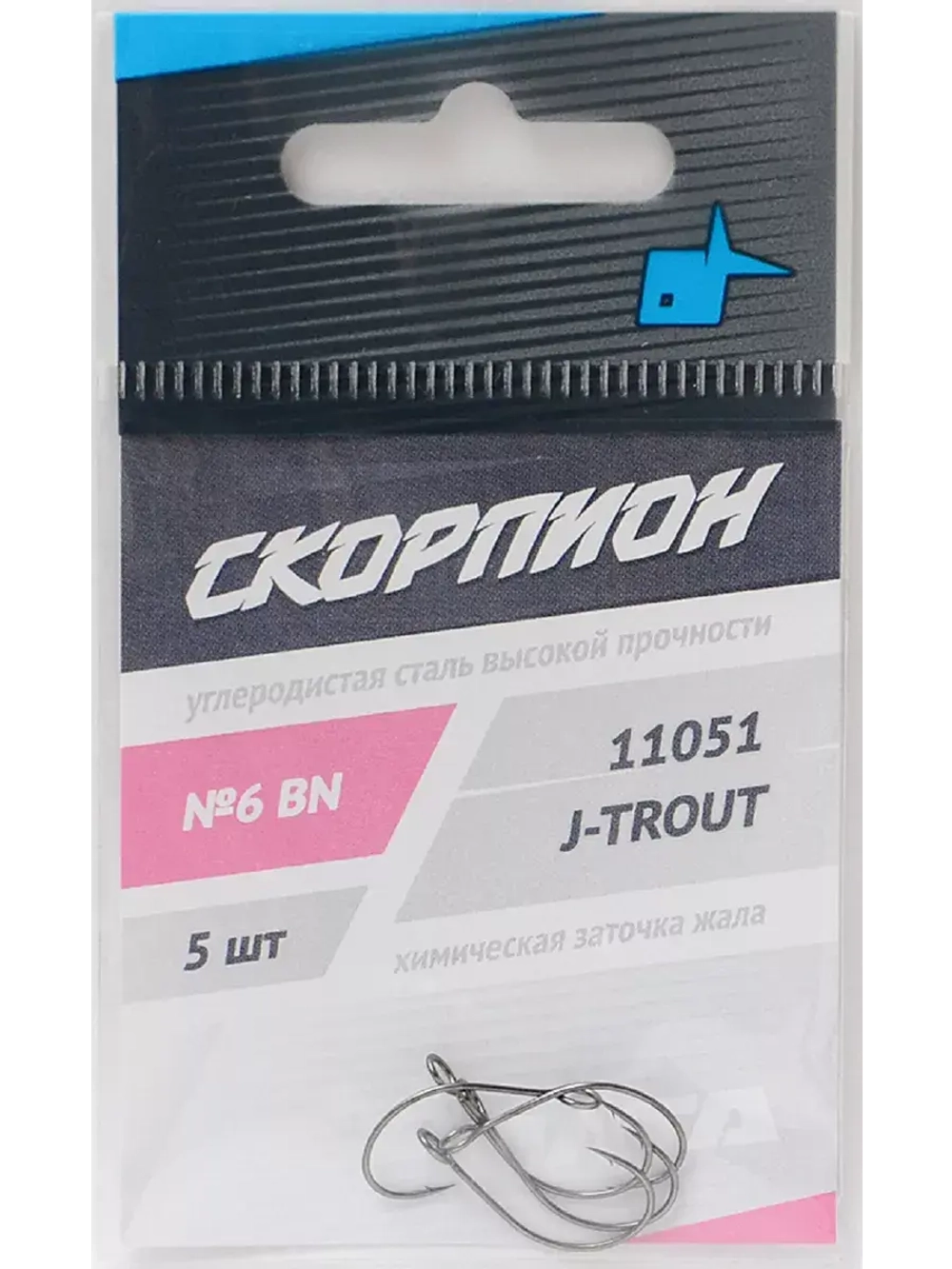 Крючки "J-Trout" (Скорпион), большое "ушко"