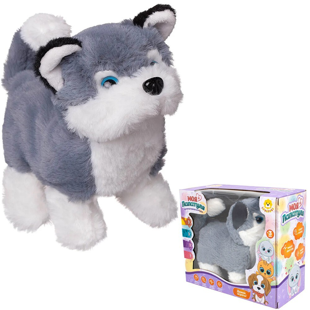 Собака Levatoys FCJ0918839 Моя лапатуля на батарейках в кор.